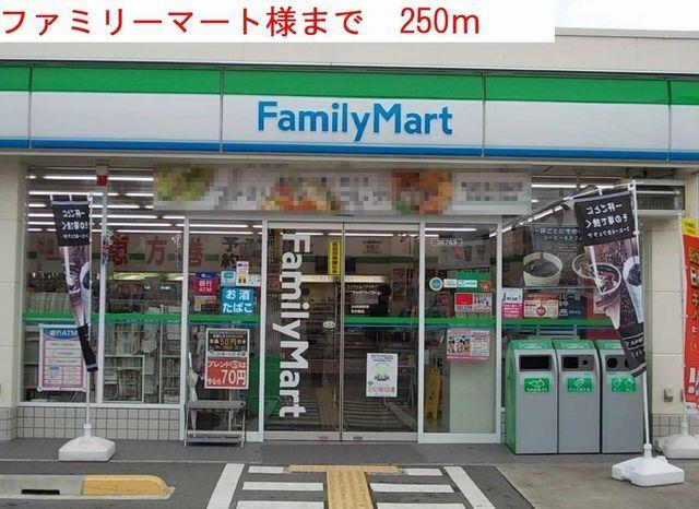 ＪＲ山陽本線 東加古川駅 徒歩5分 3階建 築8年のその他写真