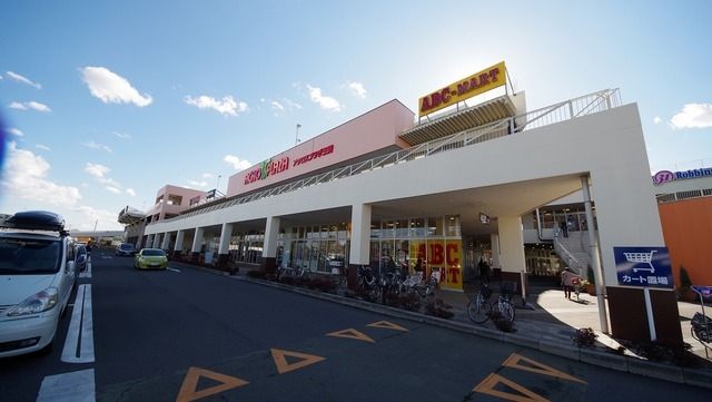 その他　アクロスプラザ三芳（その他）まで1976m