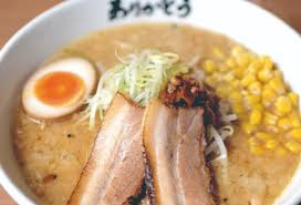 飲食店　野方ホープ中目黒店（飲食店）まで1979m