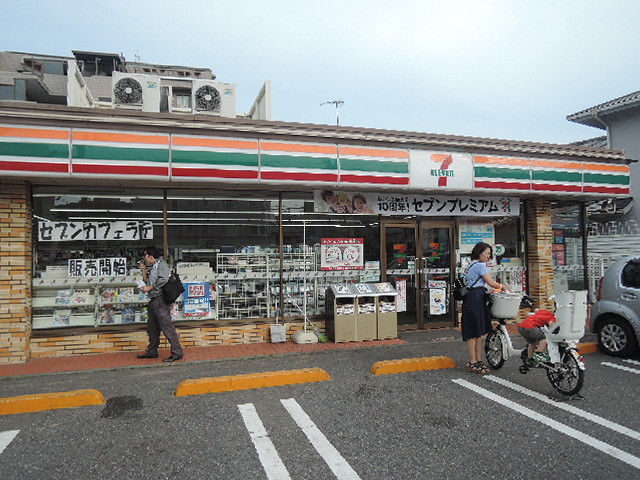 コンビニ　セブンイレブン横浜戸塚吉田町店（コンビニ）まで1215m