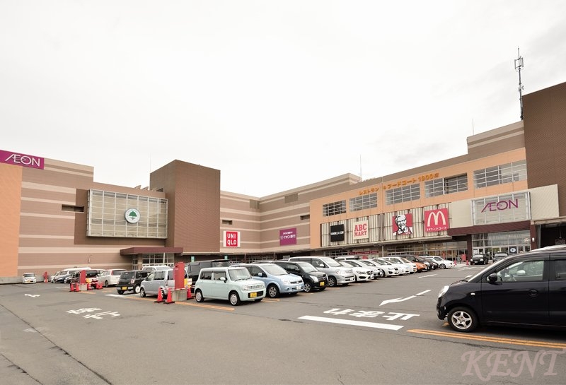 スーパー　イオン札幌発寒店（スーパー）まで1277m
