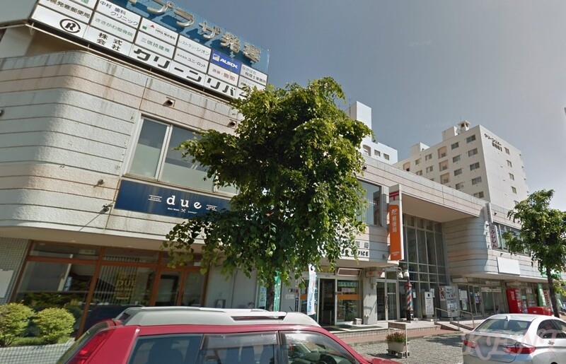 郵便局　札幌発寒駅前郵便局（郵便局）まで801m