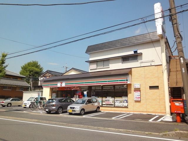コンビニ　セブンイレブン（コンビニ）まで50m
