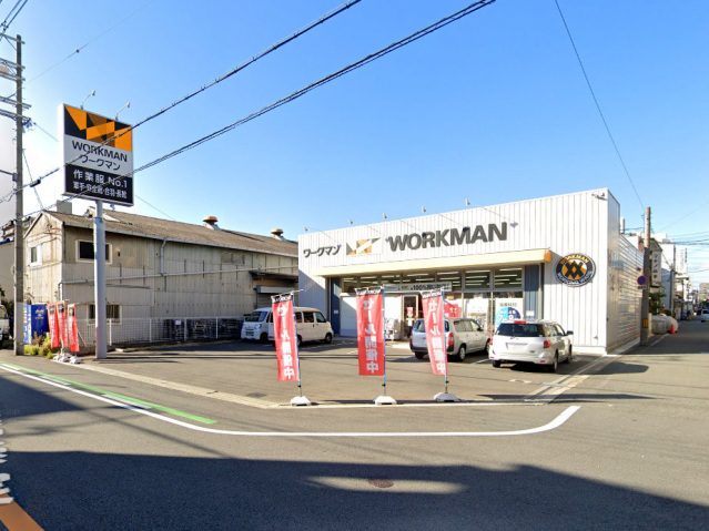 ショッピングセンター　ワークマンプラス平野加美北店（ショッピングセンター）まで293m