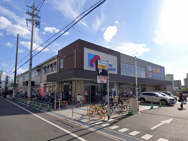 スーパー　万代巽南店（スーパー）まで577m