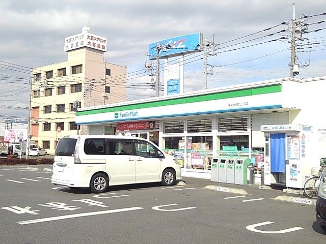 コンビニ　ファミリーマート問屋町二丁目店（コンビニ）まで300m