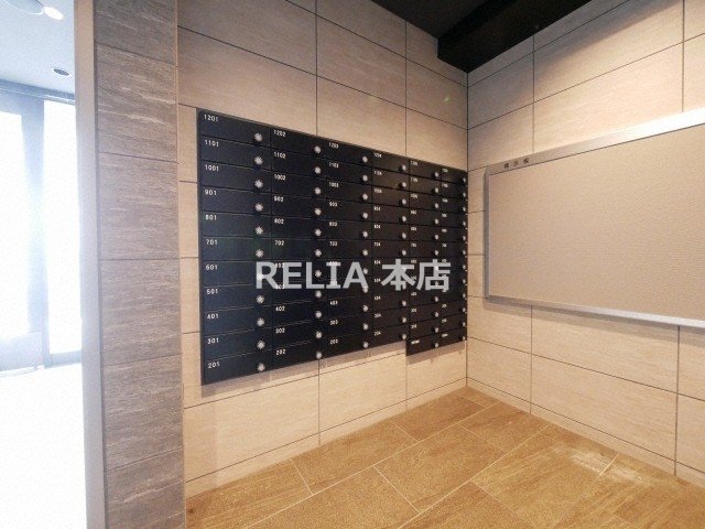 その他共有部分　★ ★ 口コミ２００件以上　評価４.９のお店 ★ ★