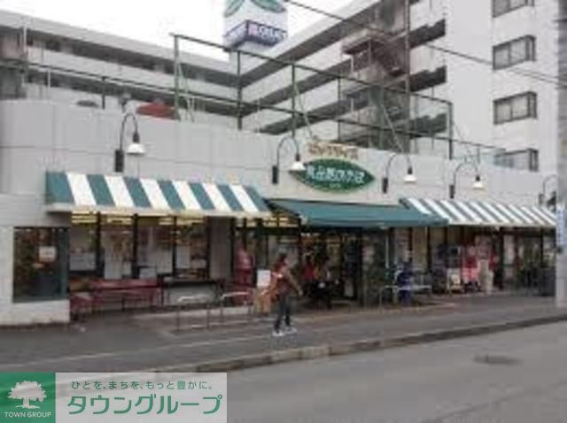 スーパー　食品館あおば最戸店（スーパー）まで650m