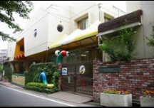 幼稚園・保育園　さぎぬま幼稚園（幼稚園・保育園）まで3571m