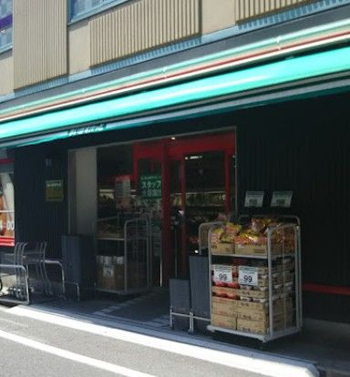 都営大江戸線 本郷三丁目駅 徒歩4分 7階建 築26年の周辺写真