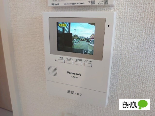 Confort渚のその他写真