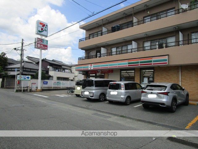 コンビニ　セブン－イレブン三島中田町店（コンビニ）まで703m