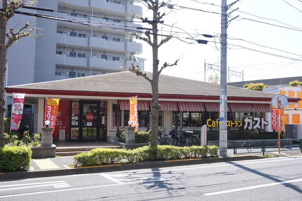 その他　ガスト 西綾瀬店(から好し取扱店)（その他）まで167m