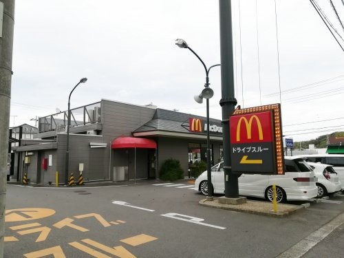 飲食店　マクドナルド 和歌山宮街道店様（飲食店）まで638m