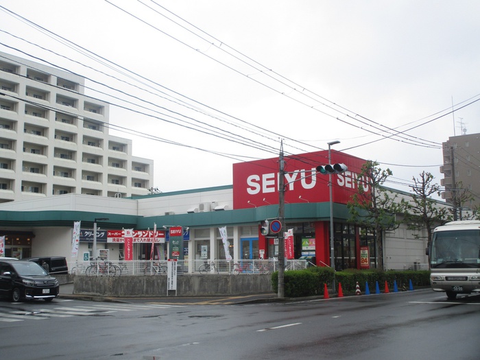 スーパー　西友宮城野原店（スーパー）まで598m
