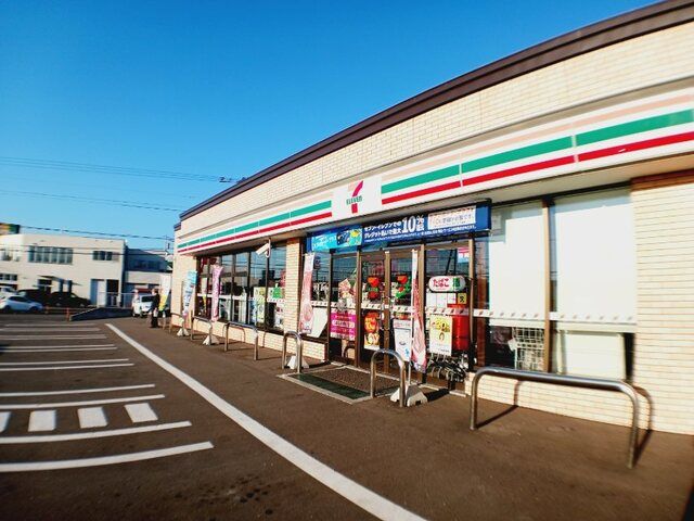 コンビニ　セブンイレブン函館昭和１丁目店（コンビニ）まで250m
