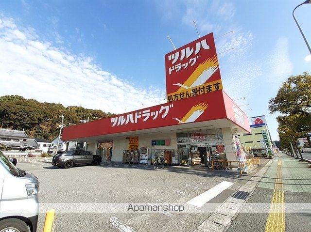 ドラックストア　ツルハドラッグ薊野店（ドラッグストア）まで650m