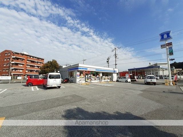 コンビニ　ローソン　高知薊野店（コンビニ）まで600m