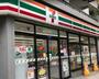 コンビニ　セブンイレブン大阪福島7丁目店（コンビニ）まで33m
