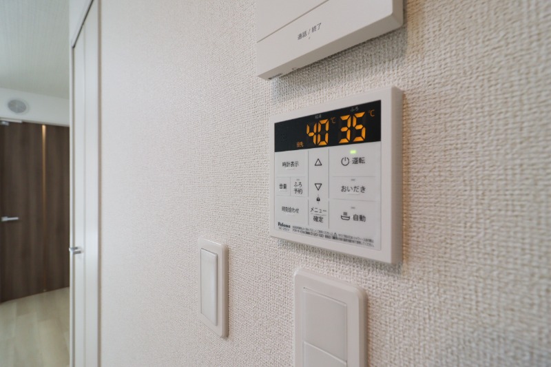 その他設備　図面と現状に相違がある場合には現状を優先
