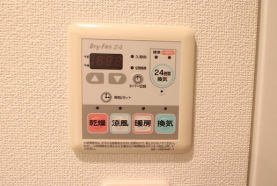 その他設備　別号室参考写真