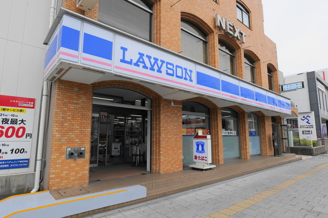 コンビニ　ローソン浦安北栄4丁目店（コンビニ）まで646m