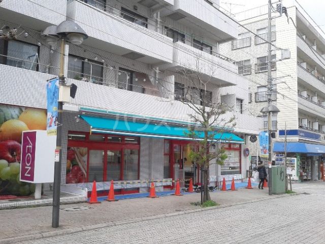 スーパー　まいばすけっと 尾山台駅前通り店（スーパー）まで80m