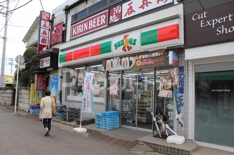 コンビニ　サンクス 新検見川駅前店（コンビニ）まで80m