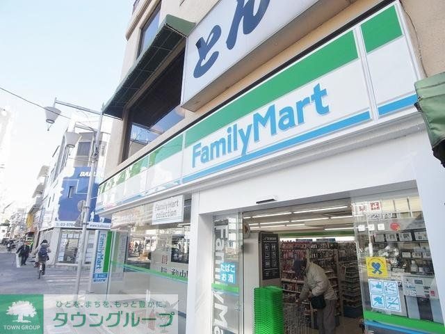 コンビニ　ファミリーマート中目黒一丁目店（コンビニ）まで496m
