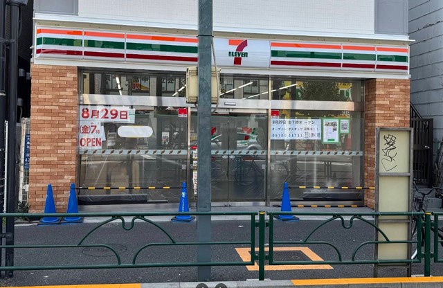コンビニ　セブンイレブン大島中の橋南店（コンビニ）まで190m