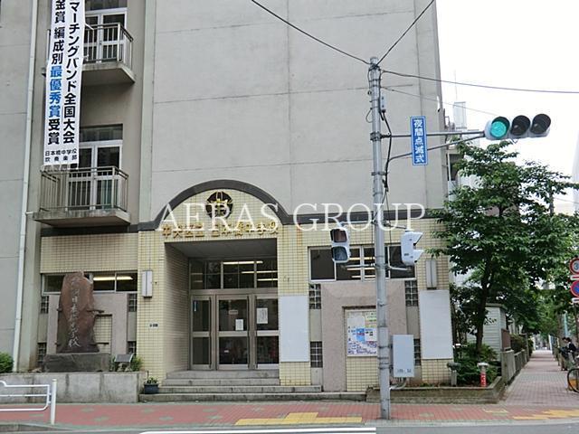 中学校　中央区立日本橋中学校（中学校）まで516m