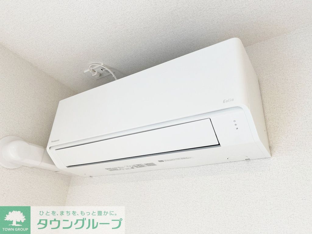 ヴェールマラン湘南台のその他写真