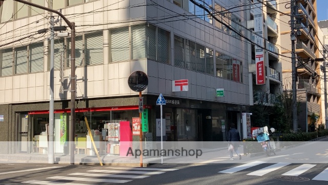 郵便局　日本橋浜町郵便局（郵便局）まで277m