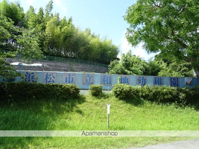 幼稚園・保育園　和地幼稚園（幼稚園・保育園）まで2286m