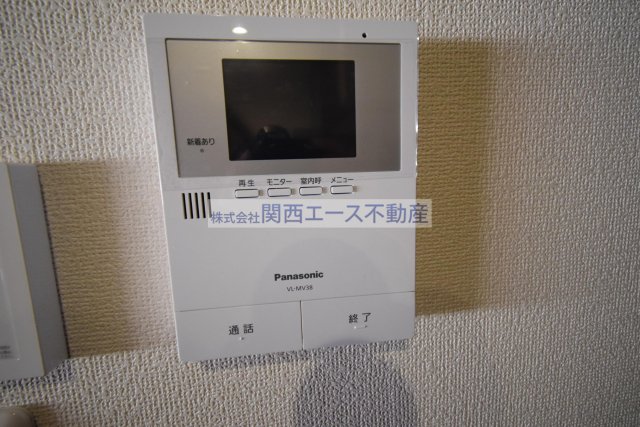 セキュリティ　同一商品内装