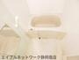 バス・シャワールーム　お風呂です