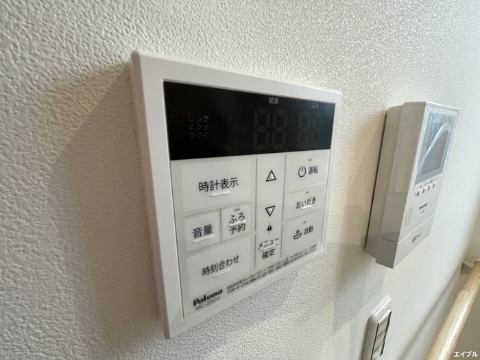 その他設備　浴室乾燥機能