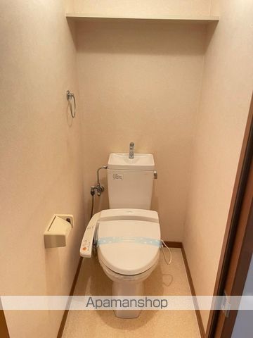 ハッピーヒルズIIのトイレ写真