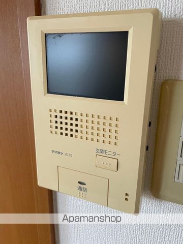 ハッピーヒルズIIのその他写真