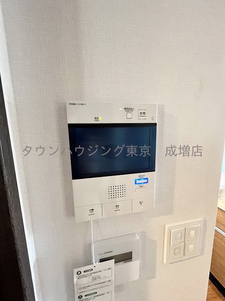 セキュリティ　設備