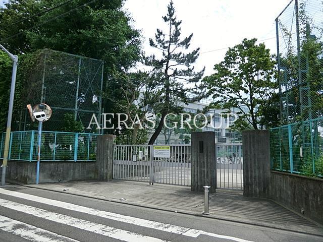 小学校　杉並区立富士見丘小学校（小学校）まで613m