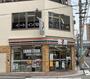 コンビニ　セブンイレブン 大阪日本橋東3丁目店（コンビニ）まで291m