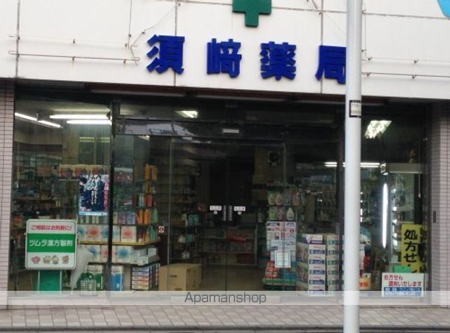 その他　【スーパー】エネルギースーパーたじま　押上店（その他）まで229m