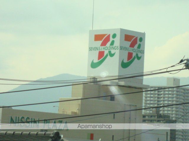 その他　イトーヨーカ堂（その他）まで1700m