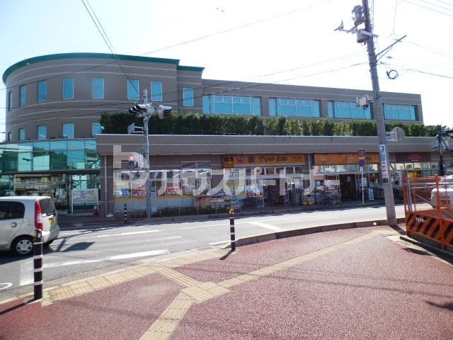 スーパー　アコレ弁天１丁目店（スーパー）まで370m