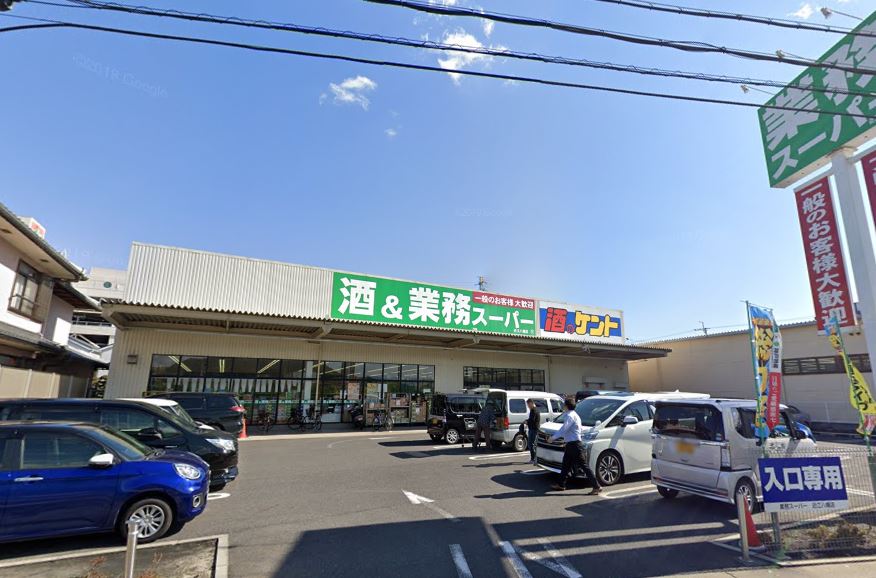 ＪＲ東海道本線 近江八幡駅 徒歩37分 2階建 築28年の周辺写真
