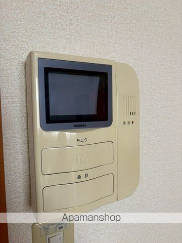 井原鉄道 湯野駅 徒歩15分 2階建 築21年のその他写真
