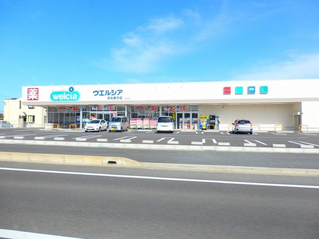 ブエナビスタの周辺写真