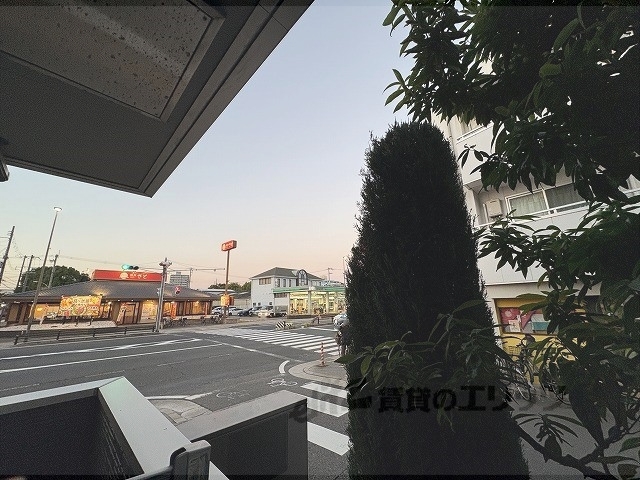 眺望