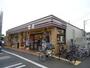コンビニ　セブンイレブンさいたま堀の内3丁目店（コンビニ）まで560m